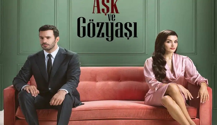هل يودّع مسلسل 