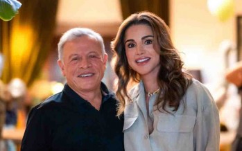 أول ظهور لتوأم الأميرة إيمان.. الملكة رانيا تكشف تاليا ورانيا في صور عائلية دافئة أول ظهور لتوأم الأميرة إيمان.. الملكة رانيا تكشف تاليا ورانيا في صور عائلية دافئة