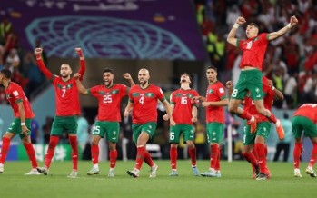 لماذا يلقب المنتخب المغربي بـ «أسود الأطلس»؟