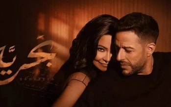ديو شيرين وحماقي ديو شيرين وحماقي
