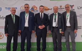 في مؤتمره الدولي الـ15 في شرم الشيخ في مؤتمره الدولي الـ15 في شرم الشيخ