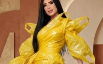 عبير صبري تصدم جمهورها بفستان مصمم من الأكياس عبير صبري تصدم جمهورها بفستان مصمم من الأكياس