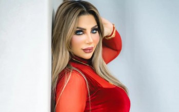 بينهم سارة خليفة.. تفاصيل إعدام 12 متهما في قضية 