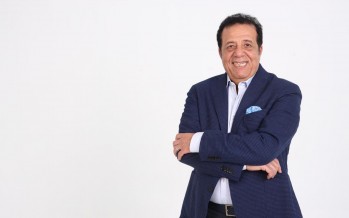 جمعية جمعية