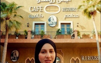 ياسمينا العلواني تفتح صفحة جديدة بعيدا عن الفن وتعلن عن أولى مشروعاتها الخاصة في السعودية