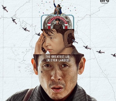 فيلم 