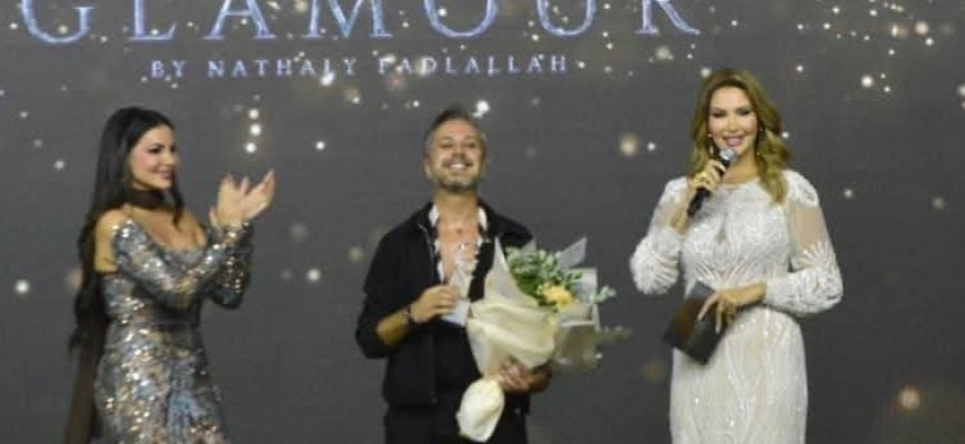 “غلامور شو