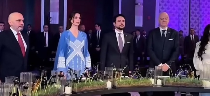 الأميرة رجوة تبرز التراث الأردني بأسلوب جمالي عصري راقٍ