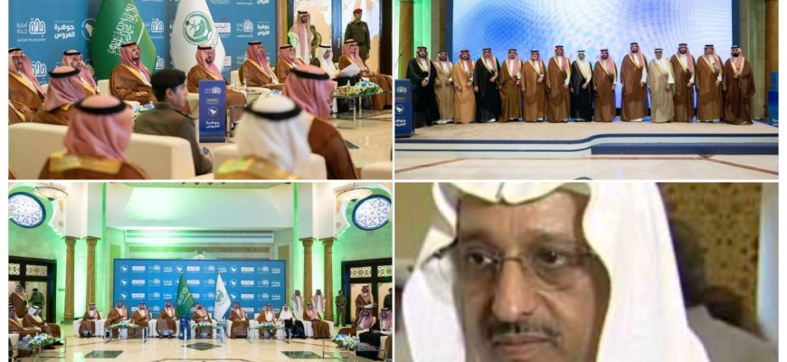 تدشين مشروع تطوير 
