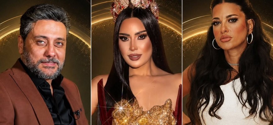 بمشاركة إلهام وجدي وتامر فرج.. انطلاق منافسات ملكة جمال مصر Miss Egypt