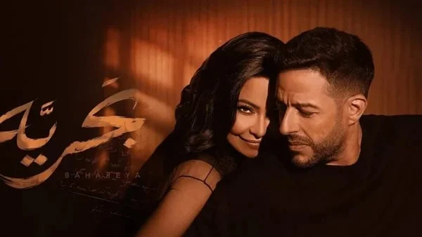ديو شيرين وحماقي 